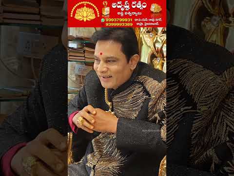 🚀 కెరీర్‌లో ఎదుగుదల.. జీవితంలో గొప్ప మార్పు!