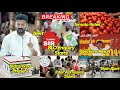 Telangana SIR | Tomato Rates | Indramma Illu | Inter Admission Date | Rain Alert | Modi Election |
