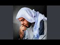 AL KAHFI 