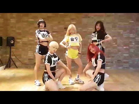 [GSA - We got the power] dance practice mirrored