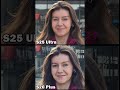 Samsung Galaxy S25 Ultra vs S20 Plus Camera Test