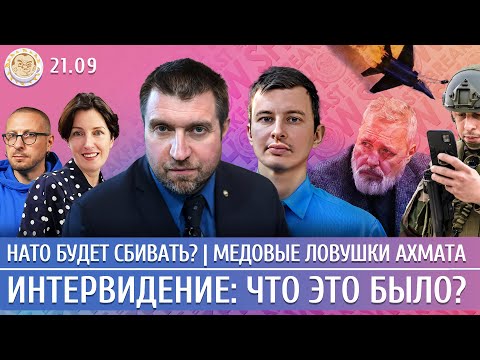 YouTube видео