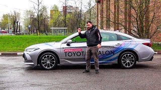 TOYOTA AVALON Параллельный импорт, НО ЕСТЬ НЮАНС