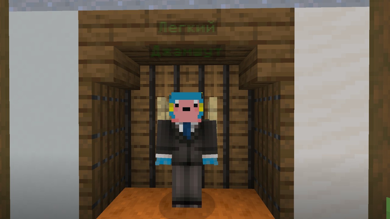 Прошол с 1-5 строку джамшута на рв