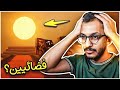 العيش في الفضاء 15 اكتشفت عوالم قديمة في قاع الكوكب The Planet Crafter 