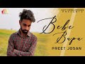 Bebe bapu full song preet josan  new punjabi songs 2020  gavy cheema records