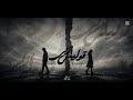 قوليلي ازاي 2olyli ezay Mostafa safena ft Mohamed Khaled mp3