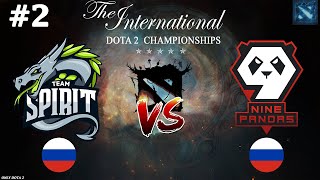 Spirit vs 9Pandas #2 (BO2) The International 2023