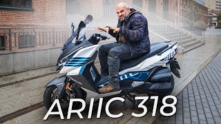 Не Совсем Обычный Городской Максискутер Ariic 318 | Два Колеса