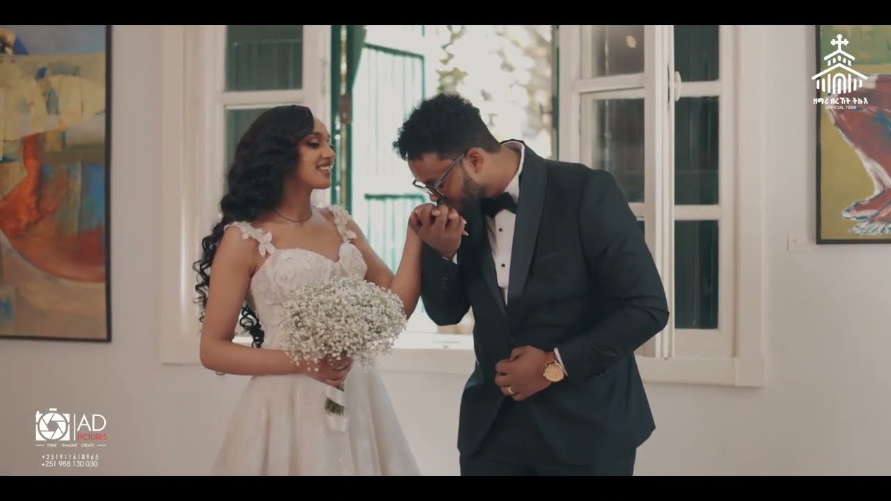 ሰናይ ጌርካለይ / Senay gerkaley / New orthodox wedding  song 2025  / zemari Bereket Tikue