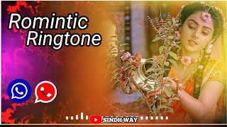 Romantic Music Tone || New  Best Ringtone || 2022 (Only Music Tone) || New Ringtone|||| Sindh way screenshot 3