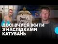 ПОГРОЗИ ВІД РОСІЯН, ТРИБУНАЛ У ГААЗІ, КНИГА JINGLE BELLZ, ВИСТУП НА СЕСІЇ РАДИ ООН | ОЛЕКСІЙ АНУЛЯ