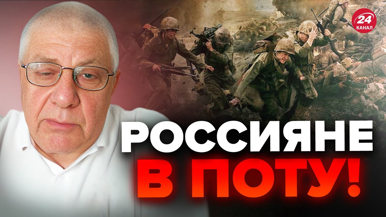 💥ФЕДОРОВ: Путин подписал СРОЧНЫЙ УКАЗ! Серьезные ПРОБЛЕМЫ в армии РФ ...