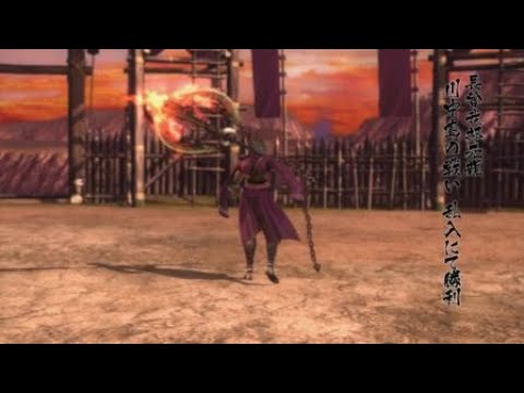 戦国BASARA4皇　長曾我部元親　川中島乱入　天