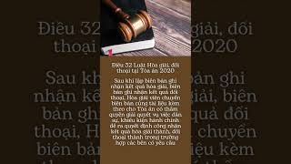 CÓ PHẢI YÊU CẦU TÒA ÁN CÔNG NHẬN HÒA GIẢI THÀNH TẠI TÒA HAY KHÔNG? LS THUẬN - 0945 202 001