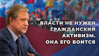 Россия: где брать будущих альтернативных лидеров?