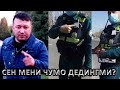 ЯНА СОЛА-СОЛ... ГАИ ҲАЙДОВЧИНИ ЧУМО ДЕДИМИ? КИМ КИМНИ ЧУМО ДЕДИ?