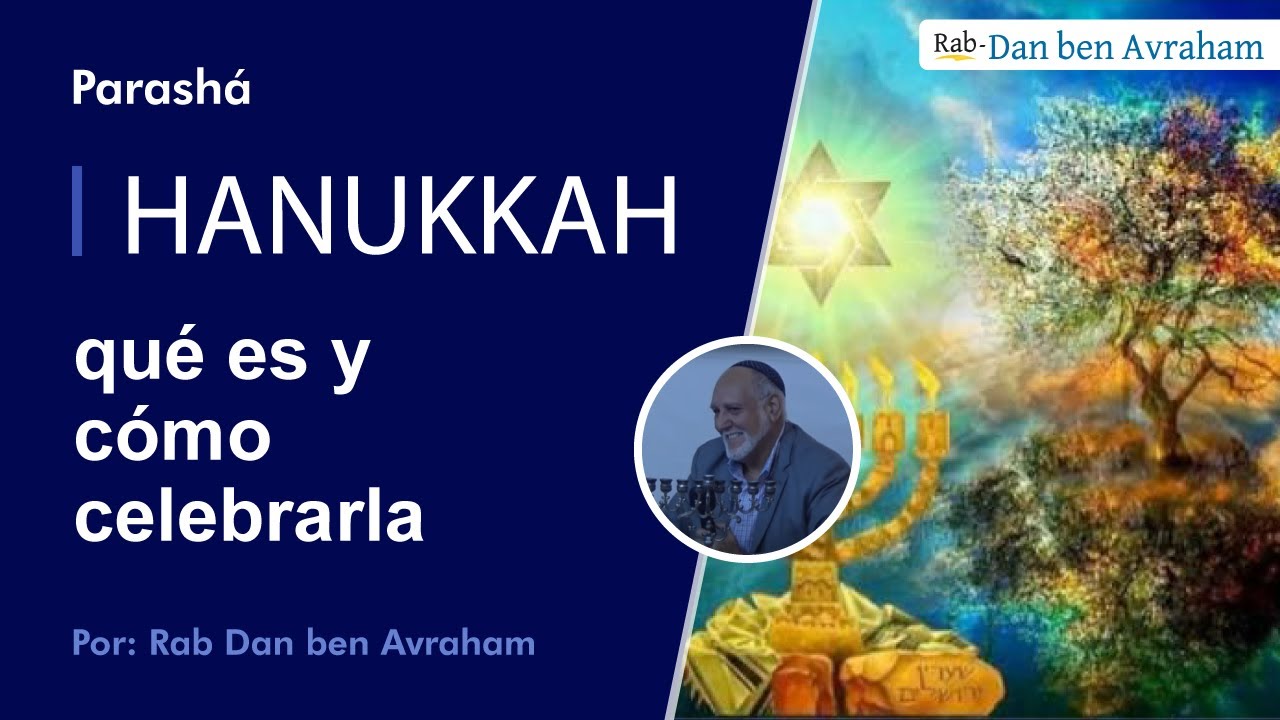 Hanukkah que fecha es