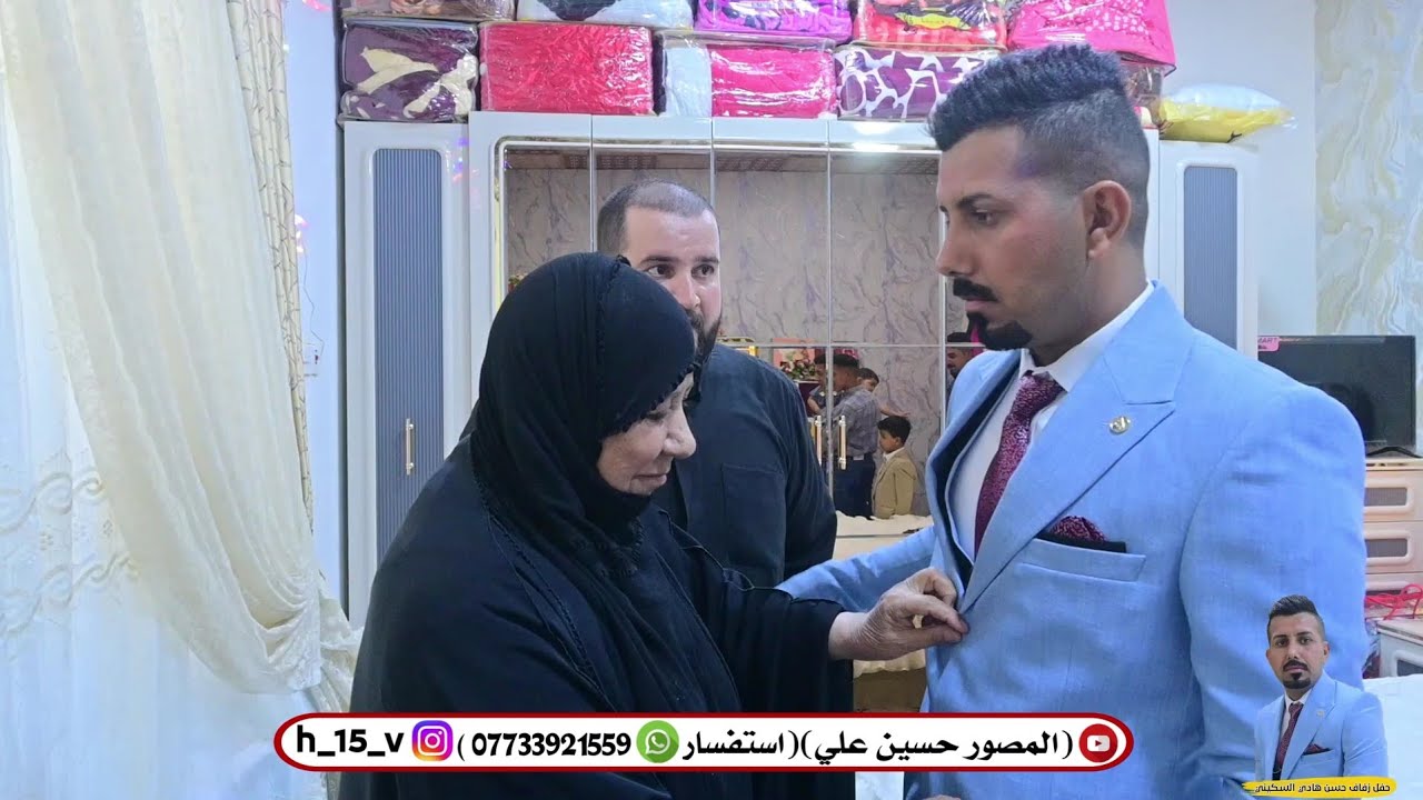 حفل زفاف حسن هادي السكيني