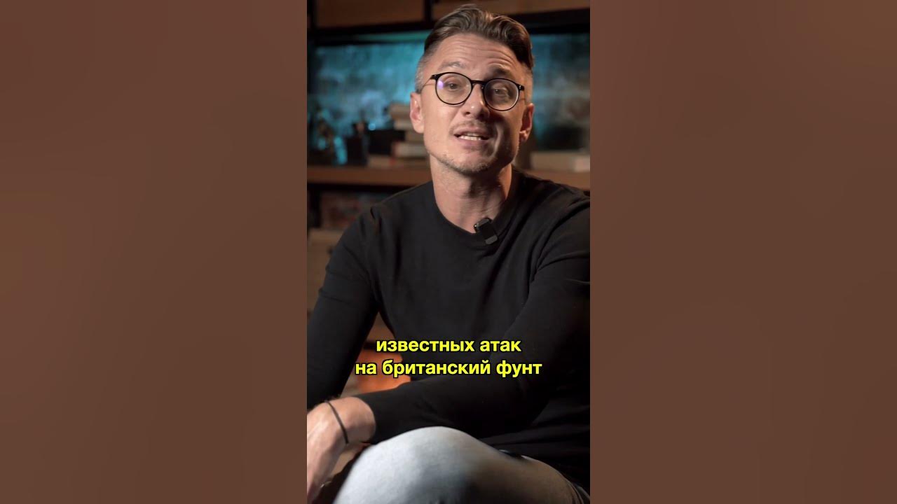 Джо Льюис бизнесмен