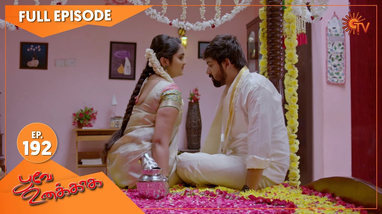 drama poove unakkaga serial serial