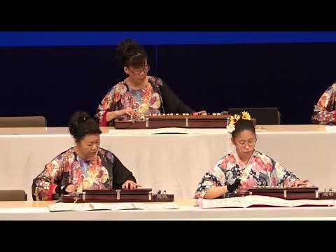 「女ひとり＆京都の恋」第36回琴伝流コンサートin東京