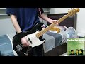 the pillows - &#39;Fool on the planet&#39; bass cover