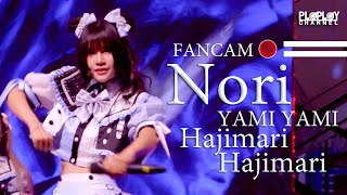 Nori Yami Yami Fancam - Hajimari Hajimari Idol Real Live Project 10122566