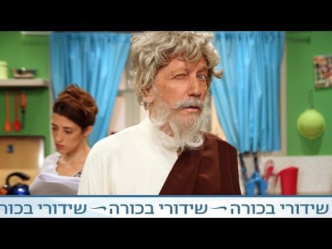 וִידֵאוֹ: כללים אקולוגיים לבקתות קיץ. חלק 1