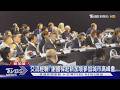 交流經驗!謝國樑赴新加坡參加城市高峰會｜TVBS新聞 @TVBSNEWS01