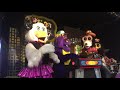 End of video