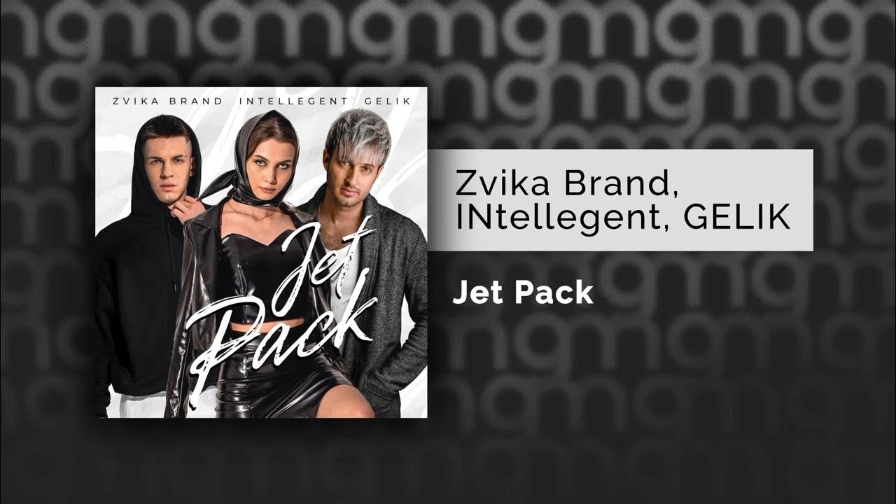 Zvika brand ft. Zvika brand. Zvika brand. Potahat tik (feat. Zvika brand фото.