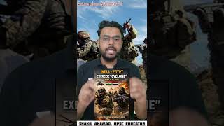 Exercise Cyclone 2026 🔥 India–Egypt Joint Military Drill Explained | UPSC Current Affairs #shorts