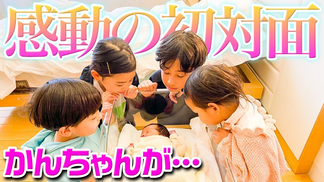 カジサックの家族構成 かわいい子供たちの名前や年齢もご紹介 S O R A N O M A D O