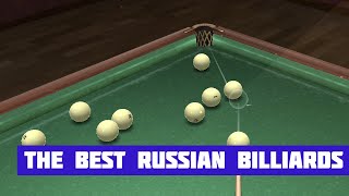 The Best Russian Billiards · Free Game · Showcase