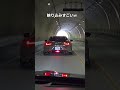 フルメッキな車発見ww LEXUS LC500