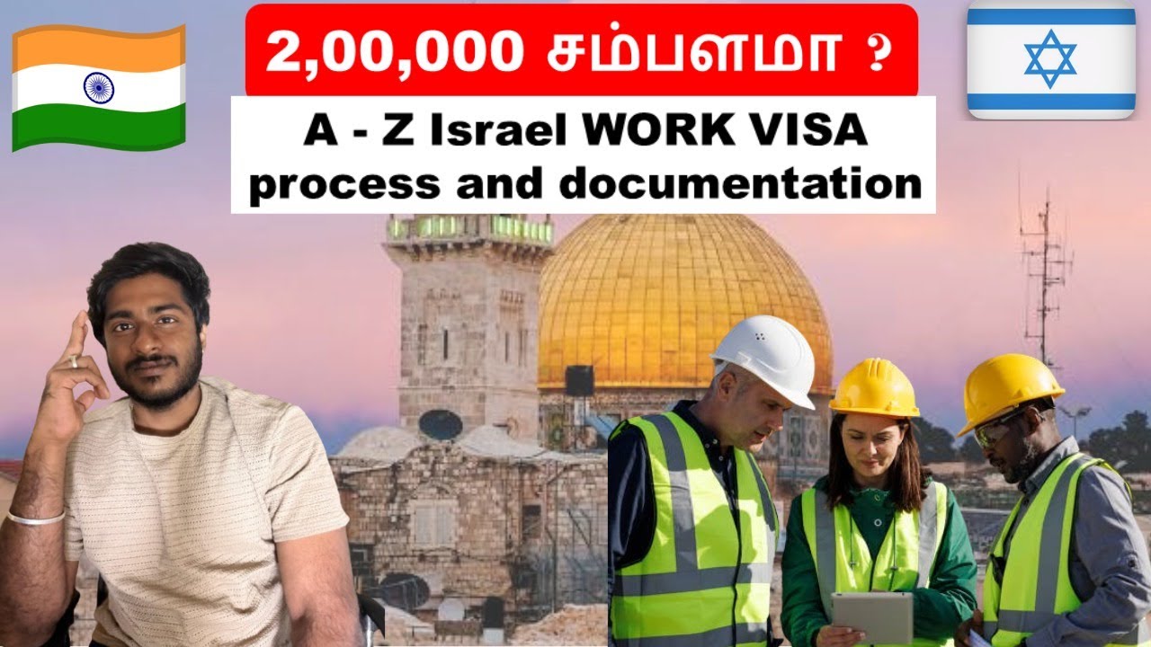 Want to settle in life ? Work VISA in Israel | இந்தியா இருந்து Israel B1 Visa Full Guide | Salary
