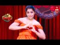 Intro | Rashmi, Kushboo | Extra Jabardasth | 21st April 2023 | ETV Telugu
