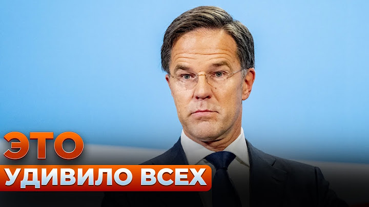 ⚡️Вы уже слышали это? РЮТТЕ выдал жесткое заявление на G7 — вот что будет дальше! Вечір.LIVE