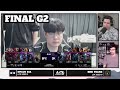 DK vs BFX - Game 2 | Grand Final 2025 LoL Asia Invitational | BNK FEARX vs Dplus KIA G2 full game
