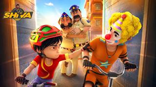 Shiva ने Cycle Chor Gang का Game खत्म कर दिया | Shiva | शिवा screenshot 3