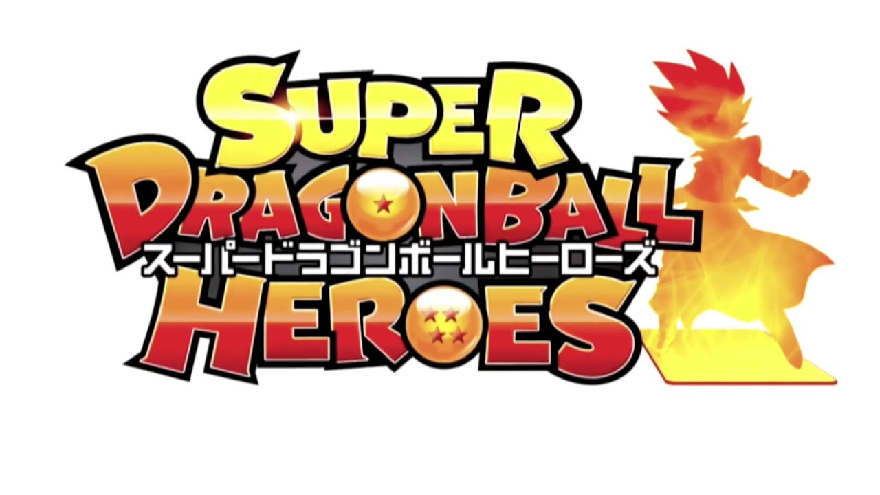Super Dragon Ball Heroes Theme