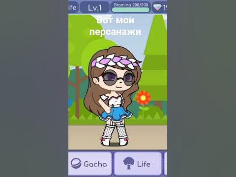 мои персанажи как вам - YouTube