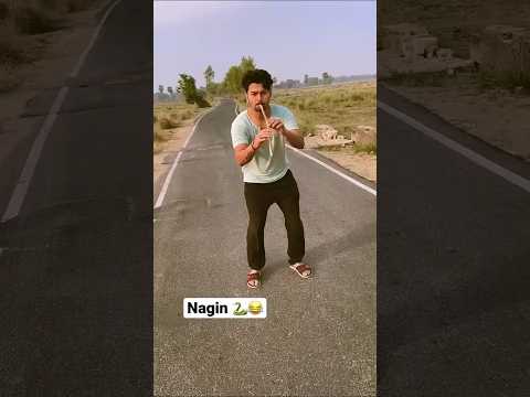 Nagin dance #funny #comedy #trending video