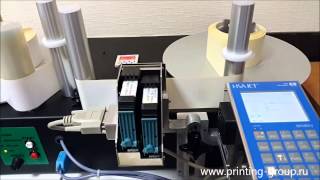 Маркиратор HSA MiniKey в системе перемотки этикеток в рулон(http://www.printing-group.ru/product/786/ Тел.: +7 (383) 215-25-79, 215-25-78, факс: +7 (383) 215-40-69 e-mail: info@printing-group.ru., 2015-08-04T08:55:10.000Z)