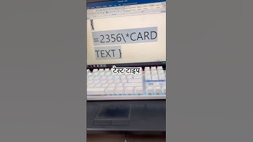 Number convert in to text in MSWord #short #youtube #trending #computer #msword #viralshorts