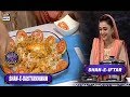 Segment: - Shan-e-Dastarkhwan - Tikka Biryani Recipe - 24th June 2017