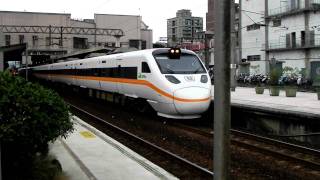 樹林站列車紀錄(DMU2800、TEMU1000、DMU3000+2900、PP自強號)