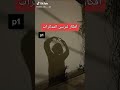 افكار لتزيين العناوين او المذكرات  1