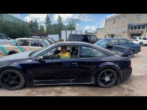Calibra has found its new owner